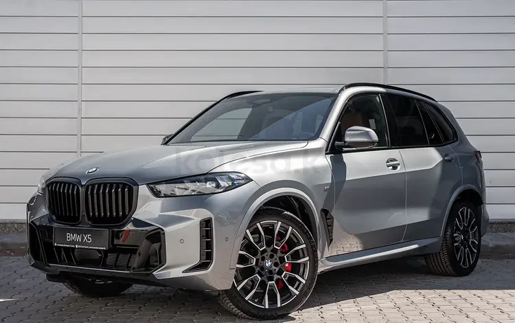 BMW X5 XDrive 40i 2025 годаүшін75 247 459 тг. в Шымкент