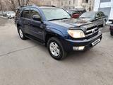 Toyota 4Runner 2005 года за 9 500 000 тг. в Алматы – фото 4