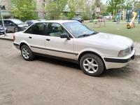 Audi 80 1993 годаүшін1 300 000 тг. в Караганда