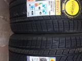 Pirelli Winter Soto Zero 3 255/35/21-285/30/21 за 1 650 000 тг. в Алматы – фото 3