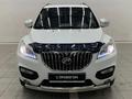 Lifan X60 2016 годаүшін6 300 000 тг. в Костанай