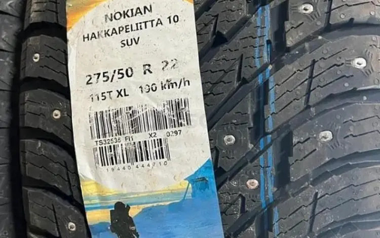 Nokian Tyres Hakkapeliitta 10p SUV 275/50 R22 за 550 000 тг. в Уральск
