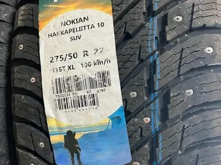 Nokian Tyres Hakkapeliitta 10p SUV 275/50 R22 за 550 000 тг. в Уральск – фото 4