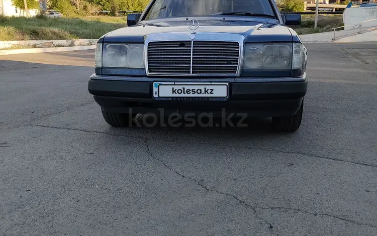 Mercedes-Benz E 230 1987 года за 1 500 000 тг. в Караганда