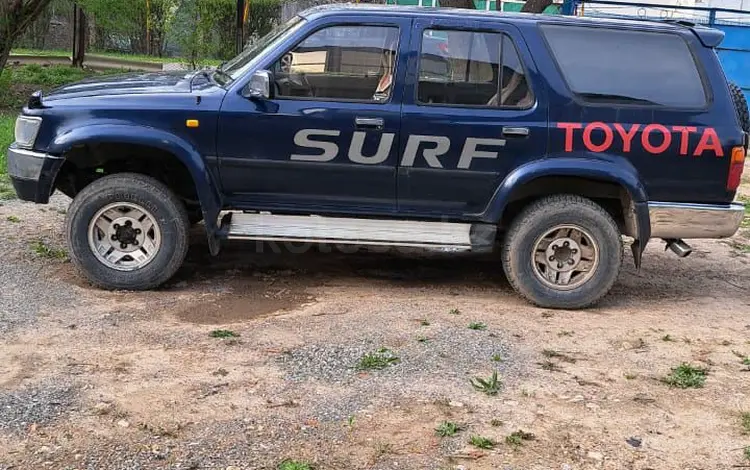 Toyota Hilux Surf 1994 годаүшін2 000 000 тг. в Турара Рыскулова