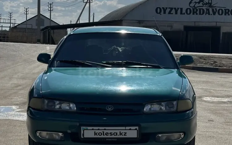 Mazda Cronos 1995 года за 1 300 000 тг. в Кызылорда