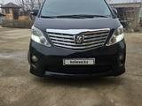 Toyota Alphard 2010 года за 8 800 000 тг. в Кульсары