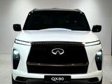 Infiniti QX80 2025 года за 76 990 000 тг. в Атырау