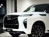 Infiniti QX80 2025 года за 76 990 000 тг. в Атырау – фото 2