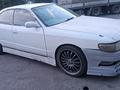 Toyota Chaser 1996 годаүшін1 500 000 тг. в Алматы