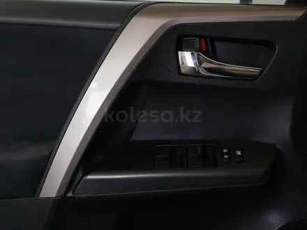 Toyota RAV4 2018 года за 12 640 000 тг. в Шымкент – фото 20