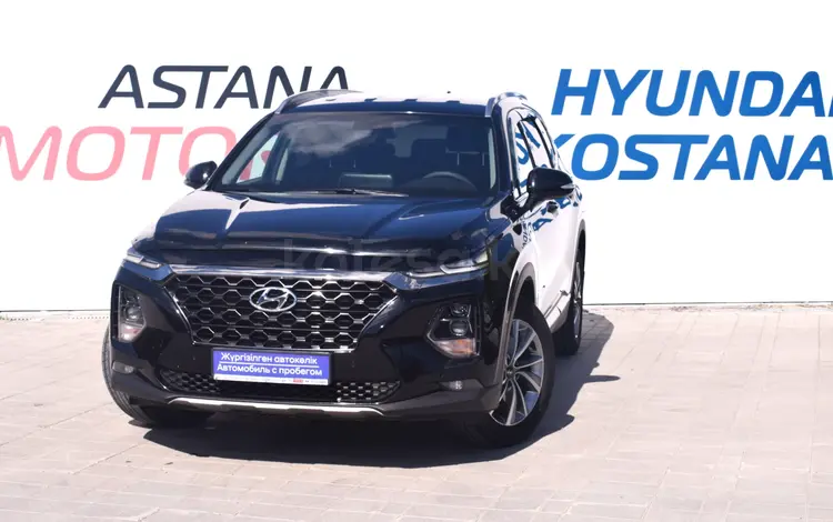 Hyundai Santa Fe 2020 годаүшін13 690 000 тг. в Костанай