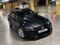Lexus IS 300 2023 года за 25 000 000 тг. в Алматы – фото 14