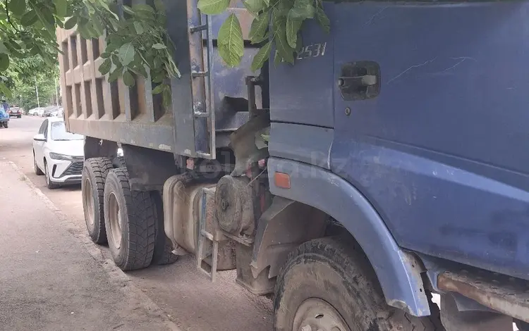 Foton  Auman BJ32xx 2017 года за 10 000 000 тг. в Алматы