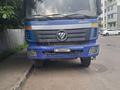 Foton  Auman BJ32xx 2017 года за 10 000 000 тг. в Алматы – фото 7