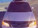 Honda Odyssey 1997 годаfor3 000 000 тг. в Талдыкорган