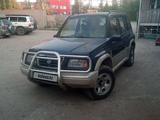 Suzuki Vitara 1995 года за 2 700 000 тг. в Самарское
