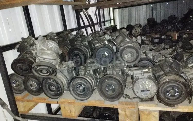 Toyota camry windom avalon компрессор кондиционера до 2002 года за 15 000 тг. в Алматы