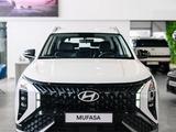 Hyundai Mufasa Luxe 2025 года за 14 490 000 тг. в Астана
