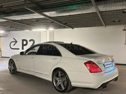 Mercedes-Benz S 63 AMG 2007 года за 10 500 000 тг. в Алматы