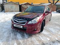 Subaru Legacy 2011 годаүшін5 850 000 тг. в Алматы