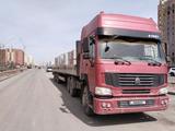 Howo  6X4 2009 года за 15 000 000 тг. в Астана – фото 2