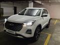 Chery Tiggo 4 Pro 2023 года за 7 200 000 тг. в Алматы – фото 6