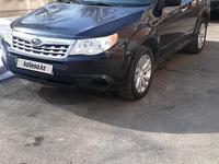 Subaru Forester 2010 года за 5 700 000 тг. в Алматы