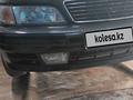 Nissan Cefiro 1995 годаүшін1 500 000 тг. в Алматы