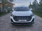 Jetour X90 Plus 2023 года за 11 000 000 тг. в Астана