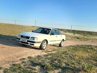 Audi 80 1993 года за 1 300 000 тг. в Караганда