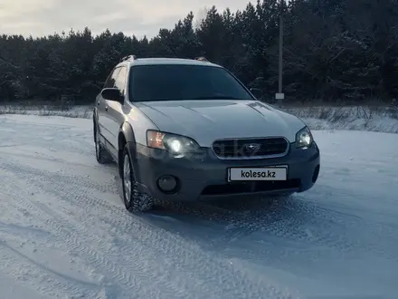 Subaru Outback 2005 года за 4 600 000 тг. в Караганда – фото 15