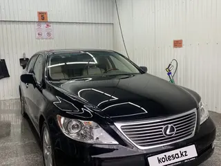 Lexus LS 460
