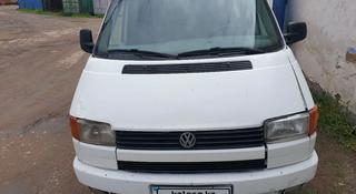 Volkswagen Transporter 1991 года за 2 300 000 тг. в Кокшетау