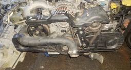 Контрактный Двигатель EJ251 EJ25 2.5 литра Subaru за 450 000 тг. в Астана