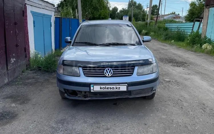 Volkswagen Passat 1997 годаүшін1 850 000 тг. в Кокшетау