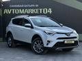 Toyota RAV4 2017 годаүшін10 390 000 тг. в Актобе – фото 3