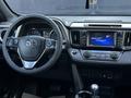 Toyota RAV4 2017 годаүшін10 390 000 тг. в Актобе – фото 23