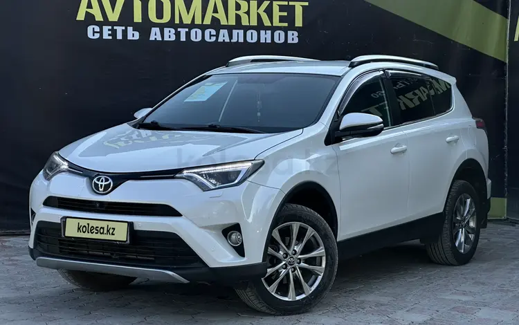 Toyota RAV4 2017 годаүшін10 390 000 тг. в Актобе