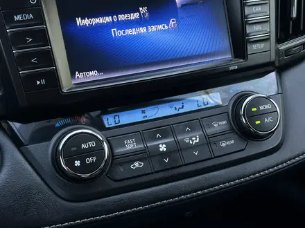 Toyota RAV4 2017 года за 10 390 000 тг. в Актобе – фото 8