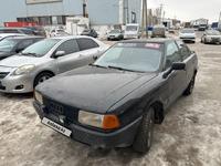 Audi 80 1991 годаfor600 000 тг. в Костанай