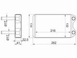 Радиатор печки за 12 550 тг. в Алматы