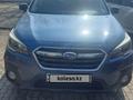 Subaru Outback 2017 годаfor11 000 000 тг. в Алматы