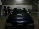 Audi 80 1991 годаfor2 000 000 тг. в Астана