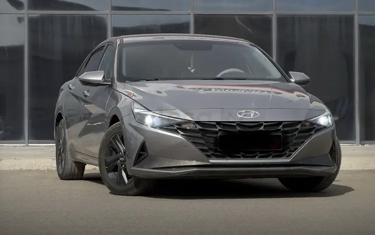 Hyundai Elantra 2021 года за 8 500 000 тг. в Караганда