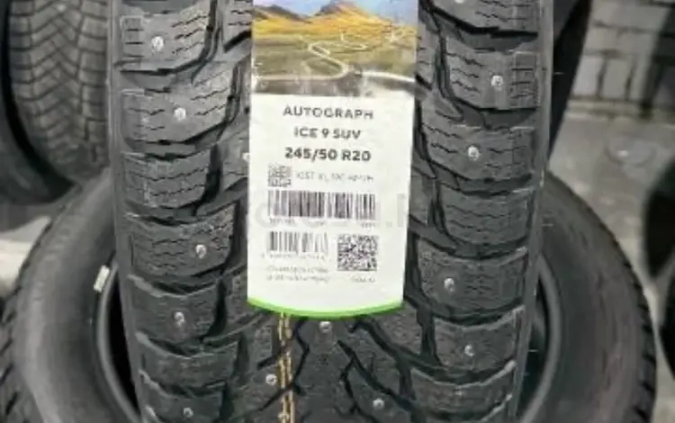 Новые зимние шины Ikon Autograph 9 SUV 245/50/20 за 800 000 тг. в Астана