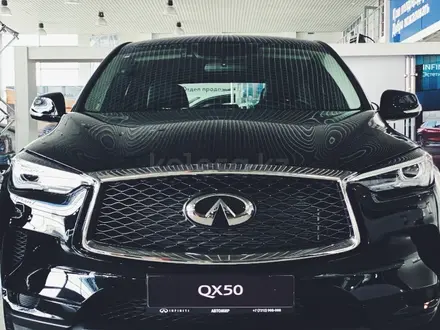 Infiniti QX50 Pure 2021 года за 28 200 000 тг. в Талдыкорган – фото 3