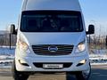 JAC Sunray 2022 года за 13 300 000 тг. в Костанай – фото 5