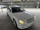 Mercedes-Benz S 500 2002 годаүшін7 500 000 тг. в Алматы – фото 2