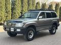 Toyota Land Cruiser 2006 года за 21 500 000 тг. в Алматы